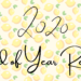 end of year review header