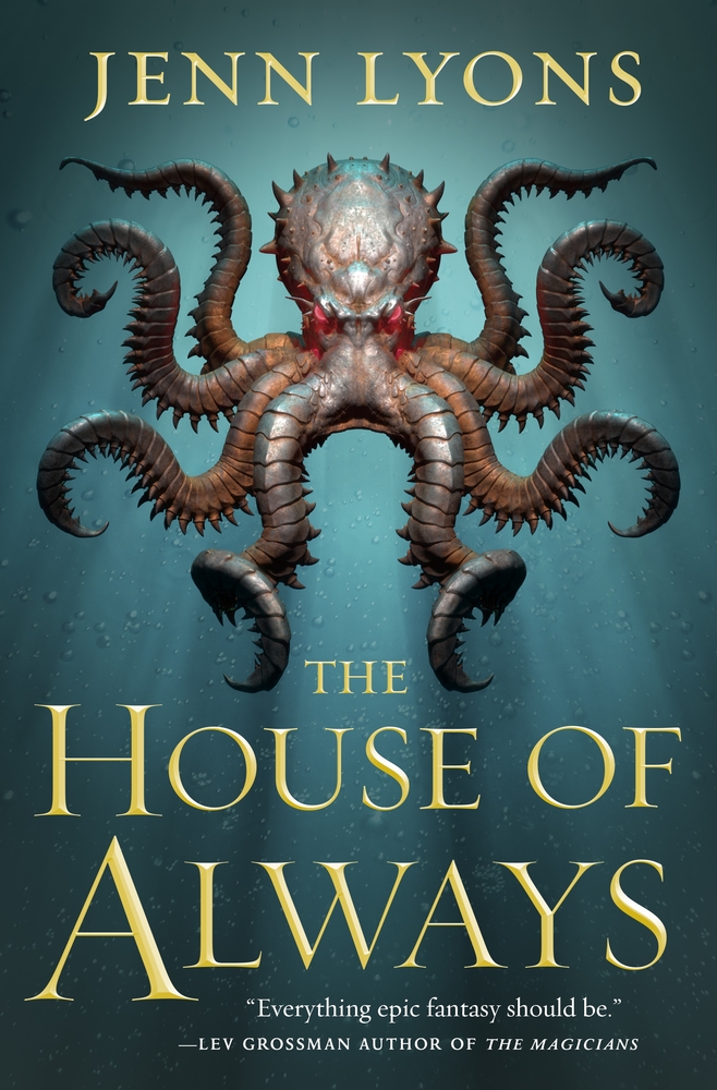 the house of always cover